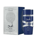 Perfume Asad Zanzibar Lattafa – Limited Edition 100ml Eau de Parfum